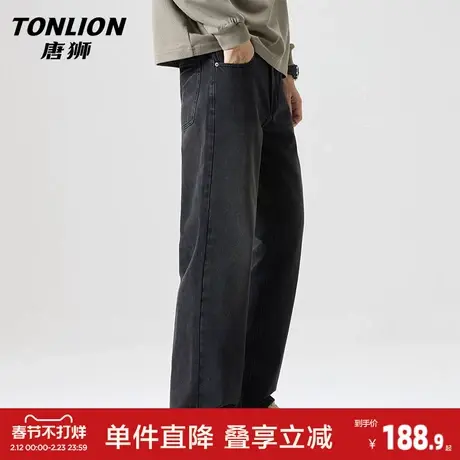 唐狮港风复古牛仔裤男款春季新款宽松直筒裤潮流做旧阔腿长裤子GA商品大图