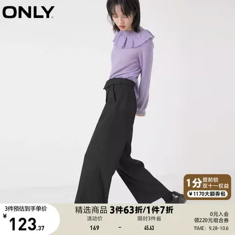 ONLY奥莱夏季宽松版型纯色阔腿系带百搭休闲裤女商品大图