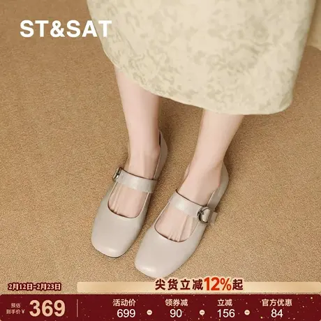 星期六法式平头单鞋女款春季新款真皮软底乐福鞋优雅显身材妈妈鞋商品大图