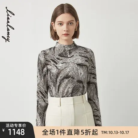 LANCY/朗姿羊毛冬季新款圆领商务通勤修身打底女衬衫OL衬衣图片