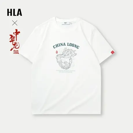 HLA/海澜之家中华龙T恤24春夏新透气凉感舒适圆领简约时尚短袖男商品大图