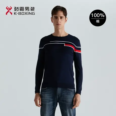 劲霸男士休闲长袖针织衫春季新款圆领时尚纯棉薄款打底衫VYYD1354图片