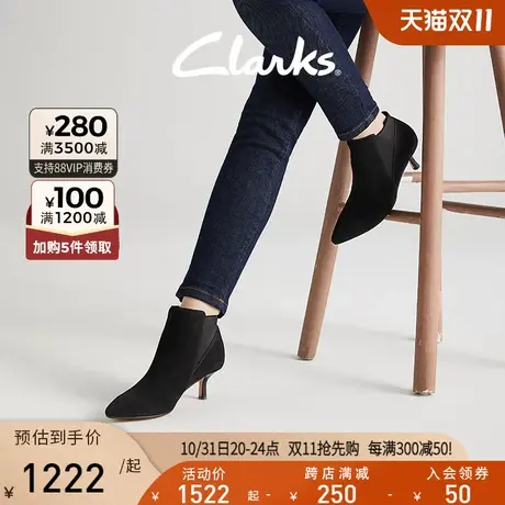 Clarks其乐紫罗兰系列女鞋2023冬季新品优雅淑女尖头高跟时装踝靴商品大图