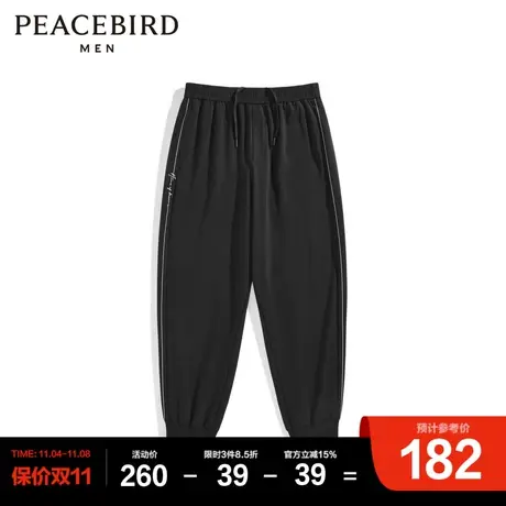 太平鸟男装 运动长裤男休闲时尚流B1GMC2142商品大图