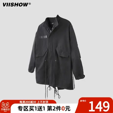 VIISHOW棉服男中长款男士休闲外套时尚帅气冬季韩版大衣潮流棉衣商品大图