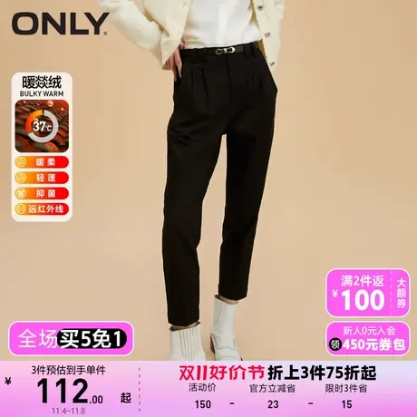 【买5免1】ONLY奥莱秋冬暖燚绒面料直筒显瘦潮流休闲裤女图片