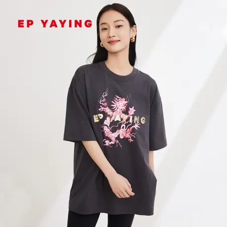 [当代国风·龙年限定]EP雅莹2024新品 oversize纯棉短袖T恤 5306A图片