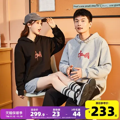 唐狮2023新款情侣连帽羽绒卫衣男女外穿加厚保暖卫衣冬羽绒帽衫G图片