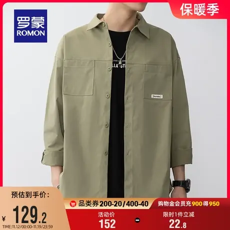 罗蒙长袖工装衬衫男2023秋季新款潮流易打理职业上衣时尚休闲衬衣商品大图