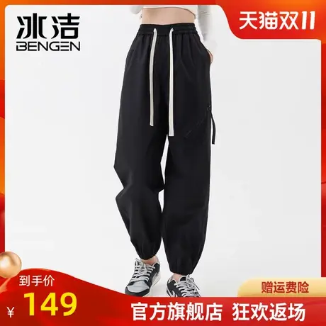 冰洁百搭工装裤女2023新款秋季穿搭小个子高腰运动直筒阔腿裤MYY商品大图