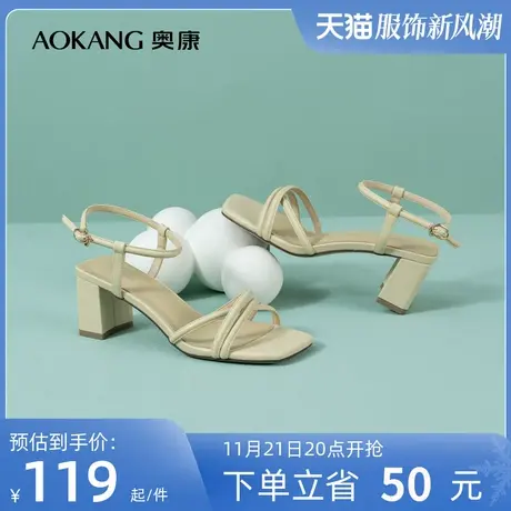 奥康女鞋 夏季新款透气时装凉鞋方头露趾粗高跟气质百搭日常舒适商品大图