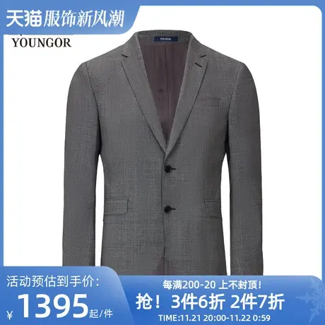 雅戈尔男士西服春季新款商场同款纯羊毛灰格纹正装西服S1140商品大图