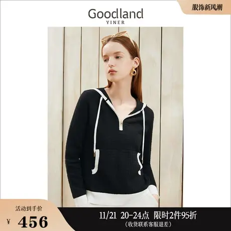 Goodland美地女装冬季连帽卫衣毛衣女长袖针织衫套头上衣商品大图