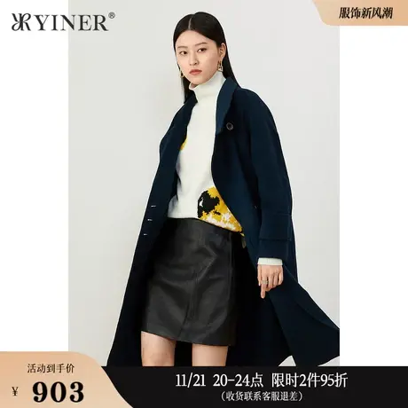 Goodland美地女装冬季经典复古长款纯羊毛双面呢宽松大衣商品大图