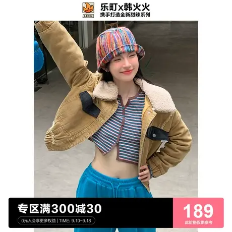 【韩火火联名】乐町条纹毛衣2022秋季新款假门襟针织衫C5EEC4I05图片