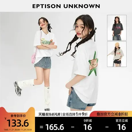 EPTISON短袖T恤女2024夏季新款宽松纯棉时尚洋气别致印花休闲上衣商品大图