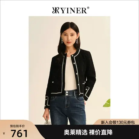 【小香风】YINER音儿女装2022秋季新款钉珠针织开衫商品大图