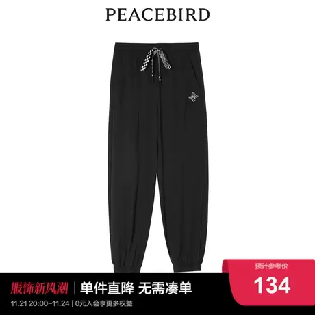 太平鸟2023年秋季新款时髦束脚针织长裤A5GBC2D88图片