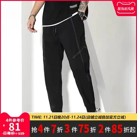 GxxH潮牌男装长裤宽松夏季薄款加肥加大码运动裤撞色线休闲小脚裤商品大图