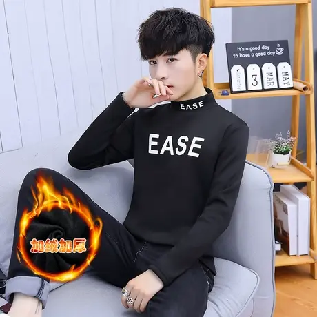 春秋季长袖t恤男士韩版修身打底衫卫衣潮流男装休闲上衣高领衣服商品大图