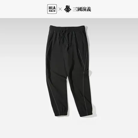 HLA/海澜之家三国系列休闲裤2023夏抽绳松紧腰宽松运动裤子男图片