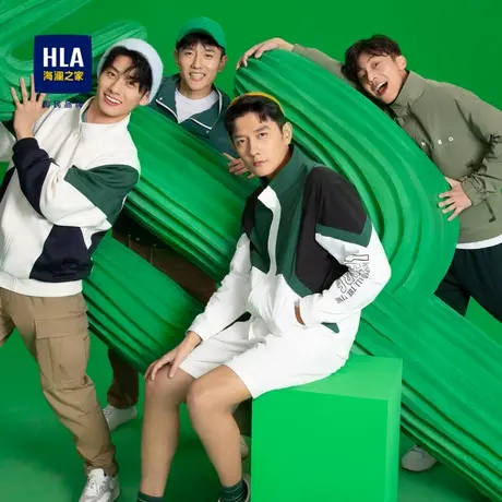 HLA/海澜之家23简约立领夹克春秋时尚拼色工装风拉链口袋外套男士商品大图
