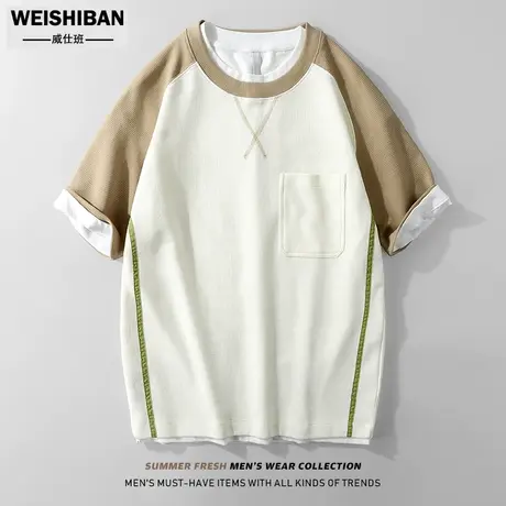 夏季2023年新款重磅简约撞色插肩短袖T恤男美式休闲微阔拼接半袖商品大图