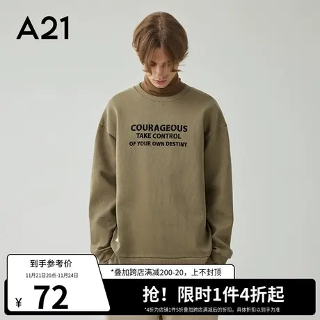 A21outlets男装宽松圆领情侣装长袖卫衣秋季款潮牌男士纯棉上衣男图片