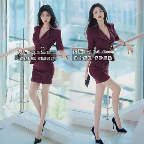 VJE醋酸面料夏装不规则上衣包臀裙裤两件套2023新款OL职业套装女商品大图