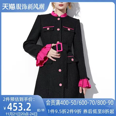 AUI黑色气质小香风外套女2024秋冬新款立领喇叭袖中长款修身大衣图片