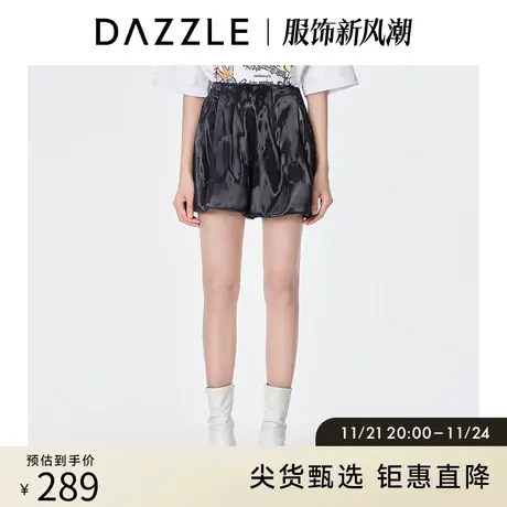 DAZZLE地素奥莱 夏季高腰光泽感运动阔腿裤休闲短裤女商品大图