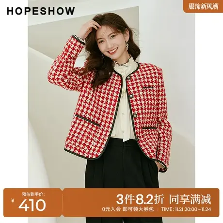红袖outlets香风单排扣圆领外套hopeshow2022冬季款H型撞色边上衣商品大图