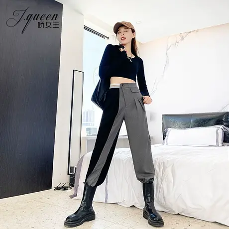 高腰哈伦裤女春秋季潮酷复古灰色港味小众设计感撞色拼接休闲裤子商品大图