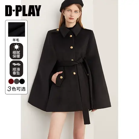DPLAY法式呢大衣外套英伦风斗篷外套军装风毛呢大衣商品大图