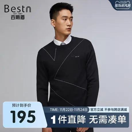 百斯盾 男装长袖毛衣 2023年秋冬款含羊毛加厚保暖时尚圆领针织衫商品大图