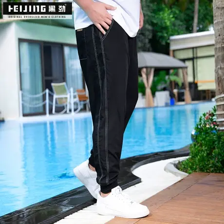 【断码捡漏】加肥加大休闲裤男夏季薄款大码运动裤宽松束脚长裤商品大图
