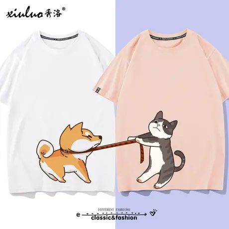 秀洛狗狗图案网红情侣装潮流ins超火T恤男短袖夏装小众设计感高级商品大图