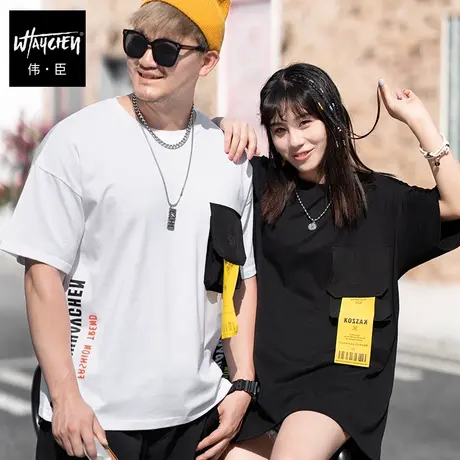 伟臣夏季新品大码男士短袖T恤胖子男装加肥加大肥佬五分袖潮商品大图