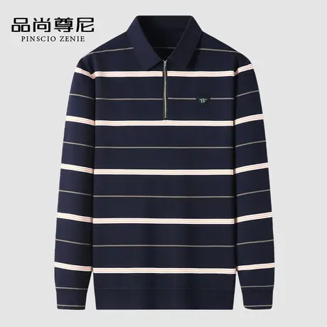【弹力透气】POLO衫男士中年拉链半开襟翻领条纹爸爸长袖T恤春秋商品大图