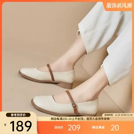 jm快乐玛丽单鞋女2024春夏新款英伦风百搭复古休闲扣带小皮鞋商品大图