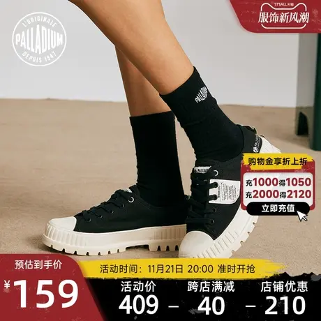 PALLADIUM帕拉丁夏季男女低帮时尚帆布环保饼干鞋77899商品大图