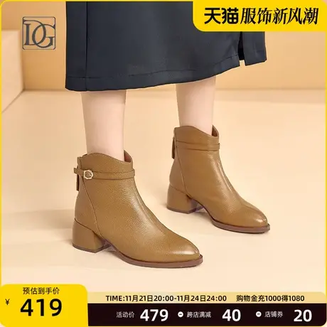 羊皮尖头短靴女粗跟2023新款真皮春秋单靴法式及踝靴短筒靴子图片