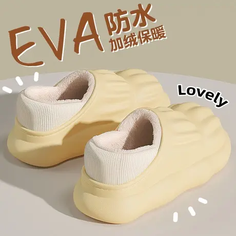 防水棉拖鞋室内家居女士包跟月子冬季2023新款保暖冬天棉鞋女加绒商品大图