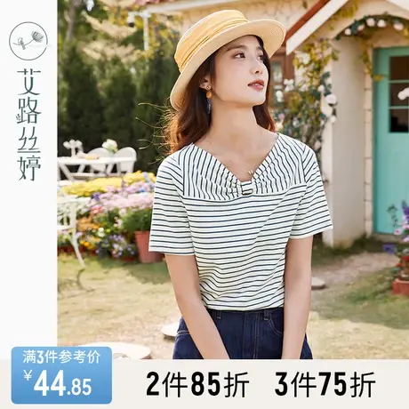 艾路丝婷设计感小众短袖T恤女2023夏季新款蝴蝶结V领条纹显瘦上衣商品大图