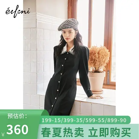 伊芙丽连衣裙春秋新品单品珍珠扣长袖收腰中长款裙子女1C8995101图片