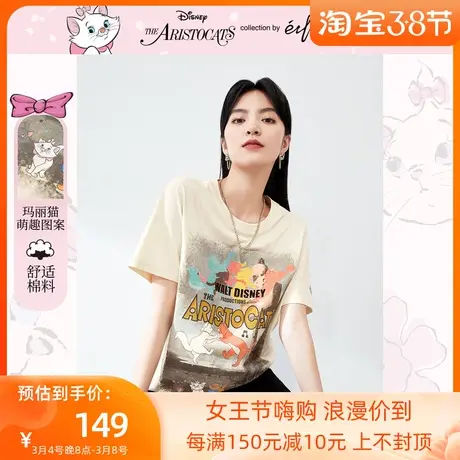 伊芙丽T恤女春夏玛丽猫图案圆领短袖舒适休闲上衣1C3900481商品大图