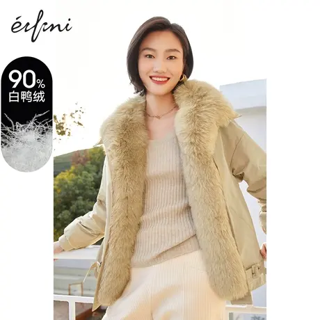 伊芙丽羽绒服女冬新品大毛领气质小个子休闲女士外套1BC982791商品大图