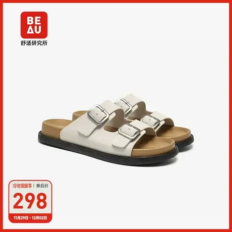 BEAU厚底凉鞋女款2023新款外穿拖鞋软底博肯鞋女白色懒人鞋秋冬商品大图