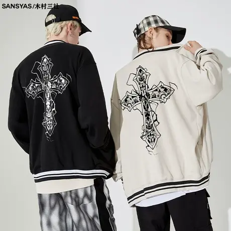 木村三社SANSYAS 闪电十字架男士夹克外套秋冬2023新款美式棒球服商品大图