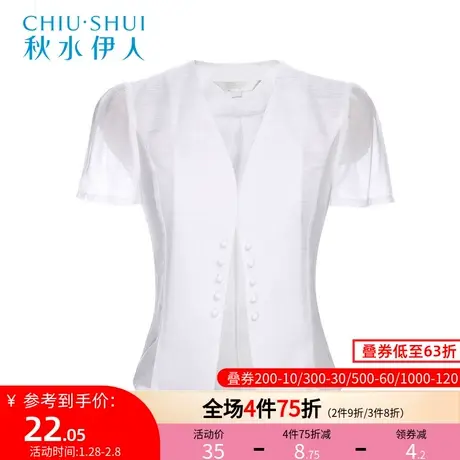 【断码S】秋水伊人夏韩范职业雪纺修身短袖上衣衬衣衬衫女I1486图片